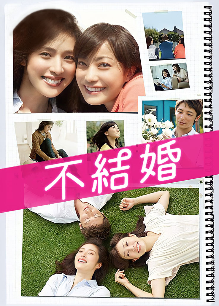 铭铭Kizami-鹿野希-Vol.25[108P/456MB]